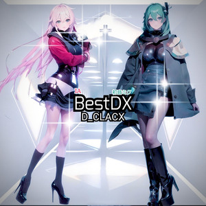 ミス バタフライ