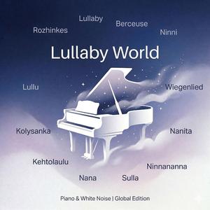 Piano & White Noise: ראָזשינקעס