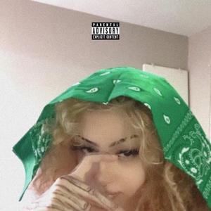 SHAKIRA (feat. Jaswed)