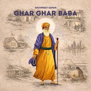 Mittar Pyare Nu (feat. Suhail Yusuf Khan)