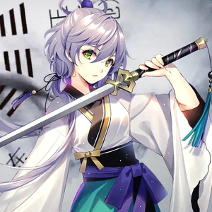 天行健（Cover 洛天依）