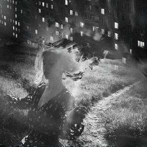 мікрорайон