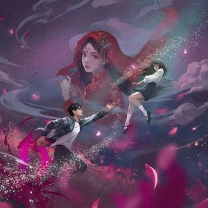 鸳鸯债（cover Uri&喵☆酱）