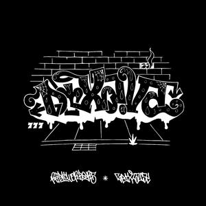 Things Are What They Are