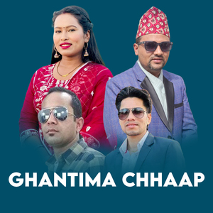 Ghantima Chhaap