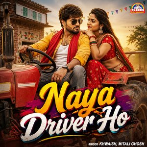 Naya Driver Ho