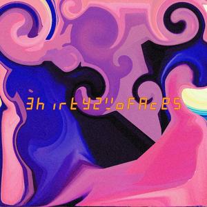 I Wonder(CRAZY BEATS)