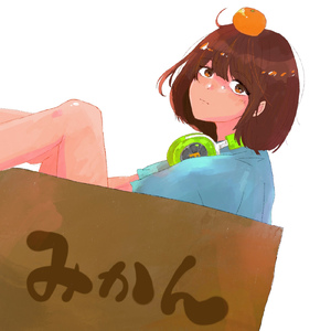 ミカンガール