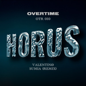 Future Space (SUMIA Remix)