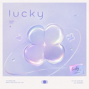 Lucky