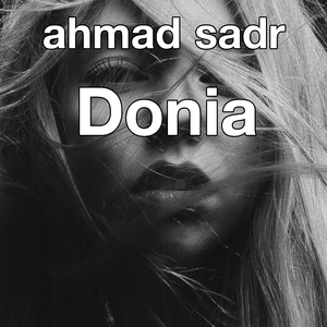 Jobie Joumhoret El Ghawali