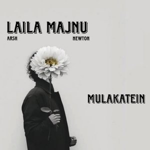 Mulakatein