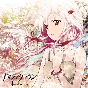 小林未郁-βίος（Eilp_ remix）