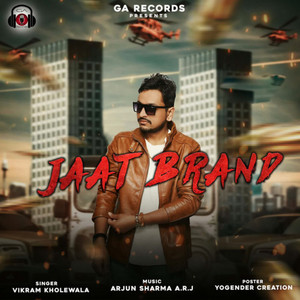 Jaat Brand
