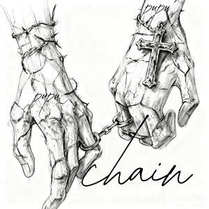 锁链（chain）