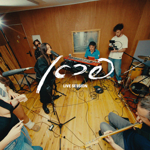 Makat Hashmal Live Session | מכת חשמל - לייב סשן