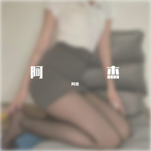 视频提取音频_share_5144aeb202835b857740b39358d65e72