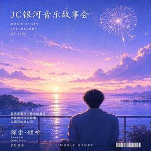 差半步就越界