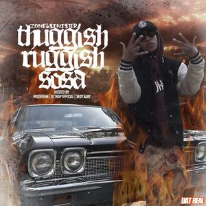 Famous Five [Prod. By Doughboy Beats]