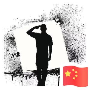 云途