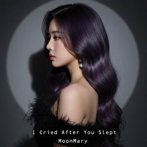 The Pain of Letting Go