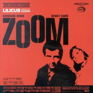 Du goudron et des plumes