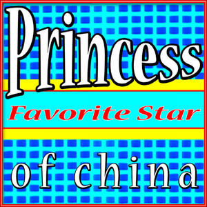 Princess of China
