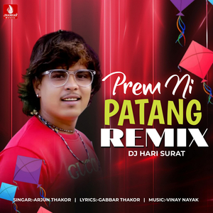 Prem Ni Patang (Remix)