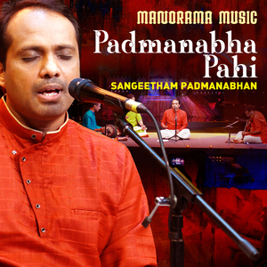 Padmanabha Pahi (Carnatic Classical Vocal)