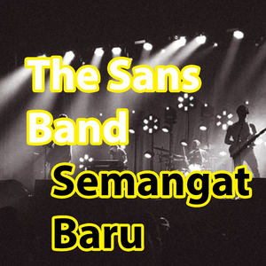Yang Lalu Biarlah Berlalu