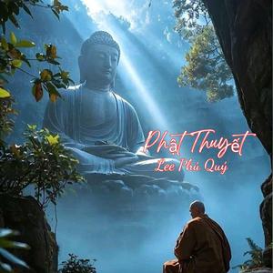 Một Giấc Mộng Xưa (Lofi Version)