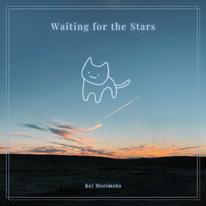 Waiting for the Stars