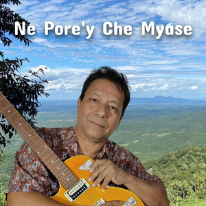 Oguapy Mbegue Cherehe