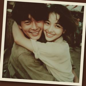 写真の中のあなた