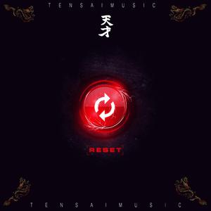Mátame (feat. Tunechikidd)