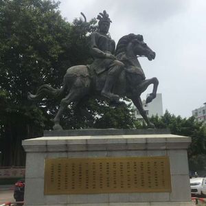 巾帼英雄泪_中国红