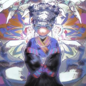 冰凌花（Cover：周深）