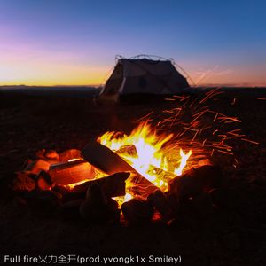 Full fire火力全开(prod.yvongk1x Smiley)