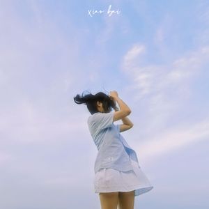 又一个仲夏的下午和去年一样热