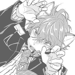 Sceneboy x0 (Daycore)