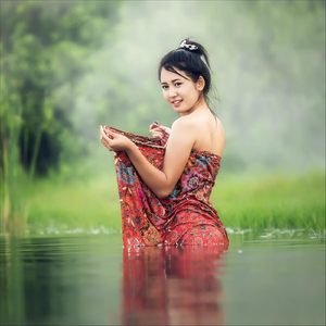 Love Is Beautiful with You