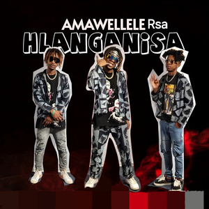 HLANGANISA (Radio Edit)