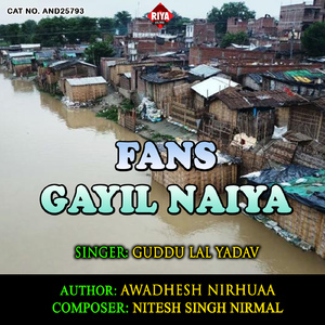 Fans Gayil Naiya
