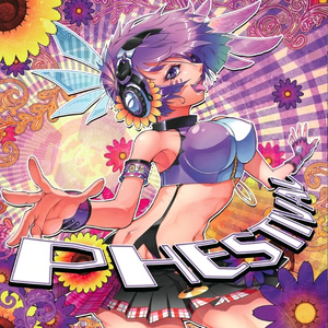 祝色ブーケ(かめりあ Remix)