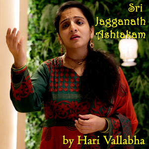 Sri Jagganath Ashtakam