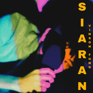 SIARAN (Intro)