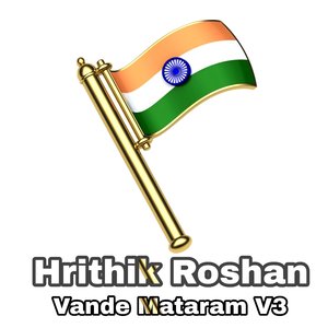 Vande Mataram V3