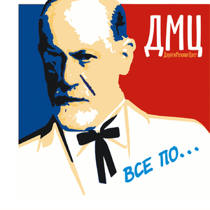 Спи до утра