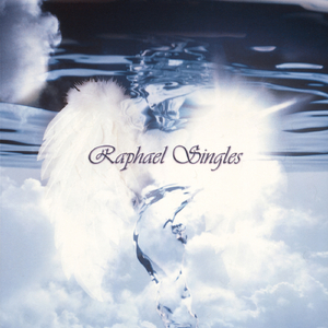 秋风の狂诗曲(ラプソディー)