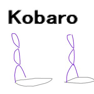 Kobaro